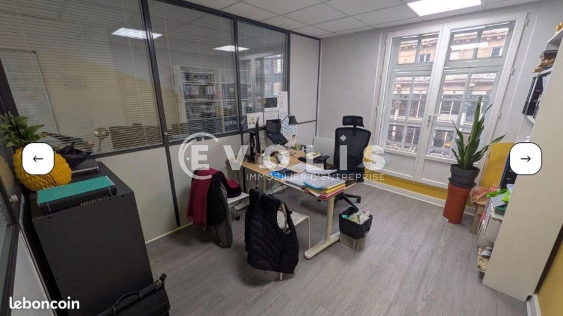 Photo 6 – location bureaux	PARIS (75011)