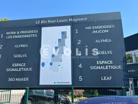 Photo 6 – vente Entrepôts / activités	VILLEURBANNE (69100)