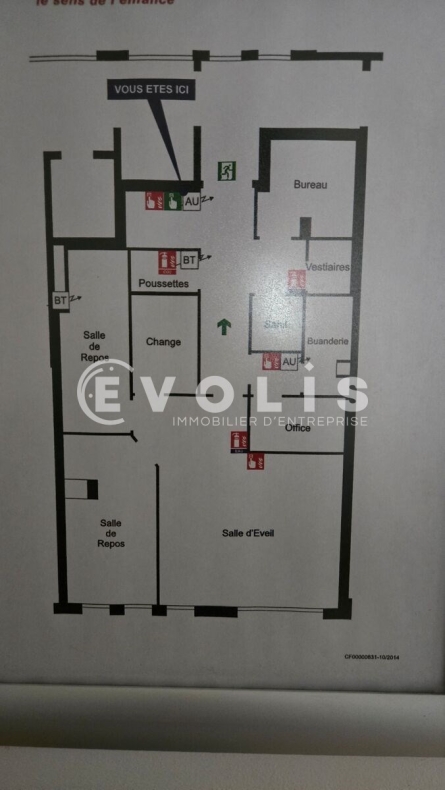 Photo 2 – vente bureaux	VITRY SUR SEINE (94400)